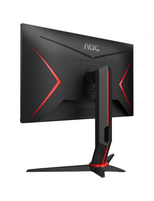 Ecran Gaming Incurvé AOC C24G2 24" - 1MS  HDMI DP - 165Hz-tunisie-sousse