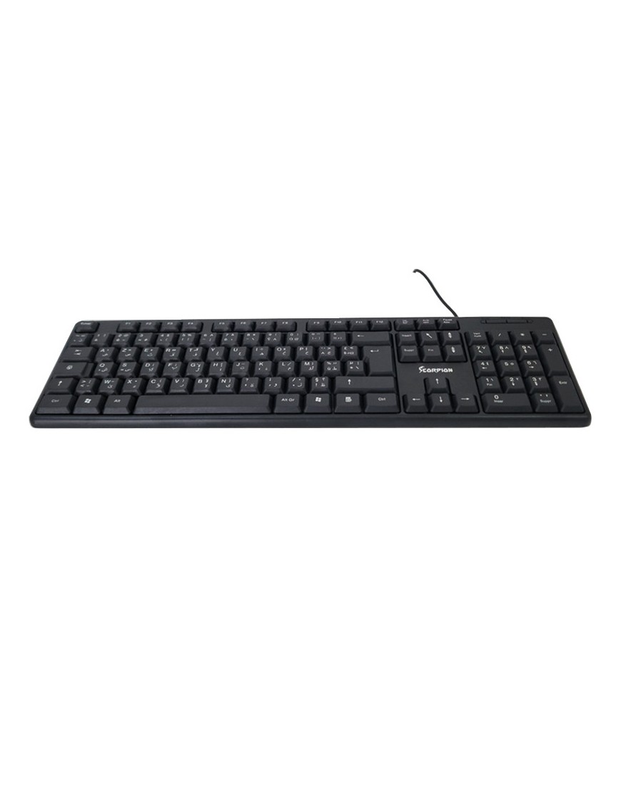 Clavier Scorpion - Noir Tunisie Sousse