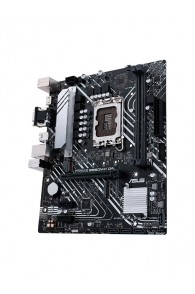 Carte Mère ASUS PRIME B660M-K D4 - Socket LGA 1700 - Tunisie - Sousse