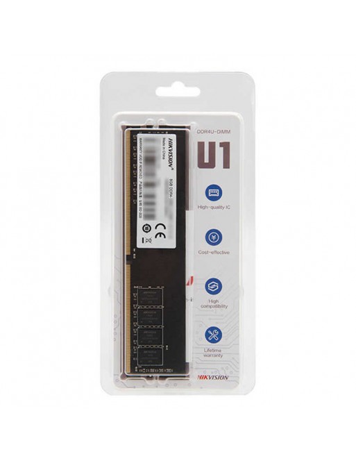 Barrette Mémoire HS-UDIMM HIKVISION 4Go DDR4 - 2666MHz tunisie-sousse