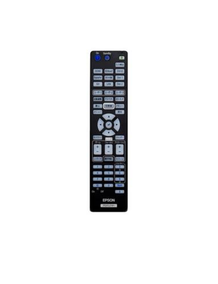 Vidéoprojecteur EPSON EB-L200002U 3LCD - WUXGA -tunisie-sousse
