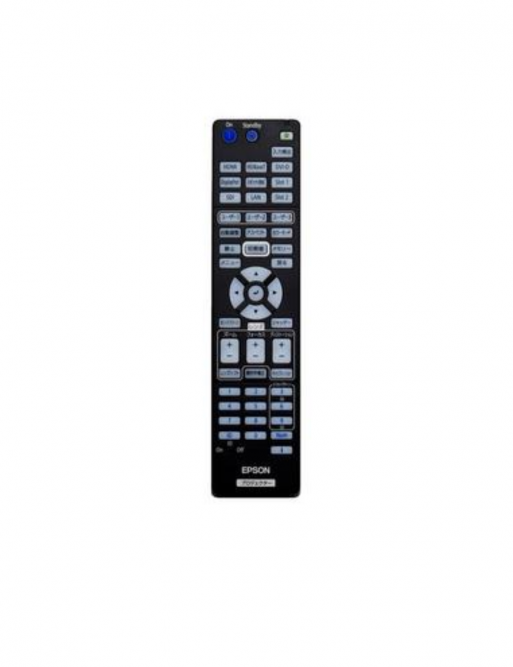 Vidéoprojecteur EPSON EB-L200002U 3LCD - WUXGA -tunisie-sousse