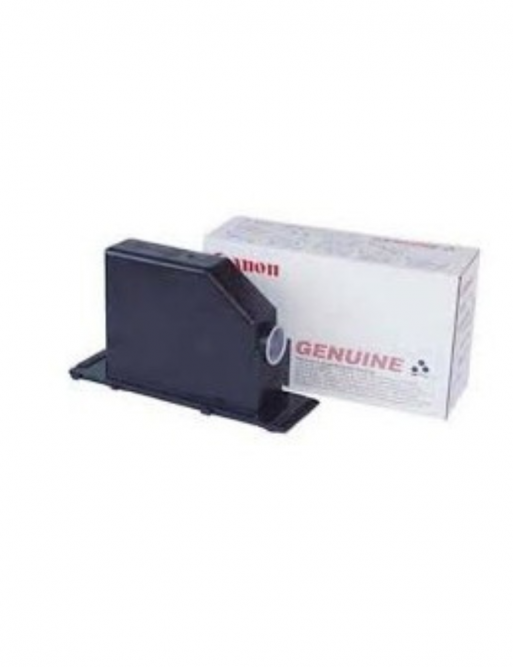 Toner CANON NPG-7 - 10000 Pages - Noir - Originale-tunisie-sousse