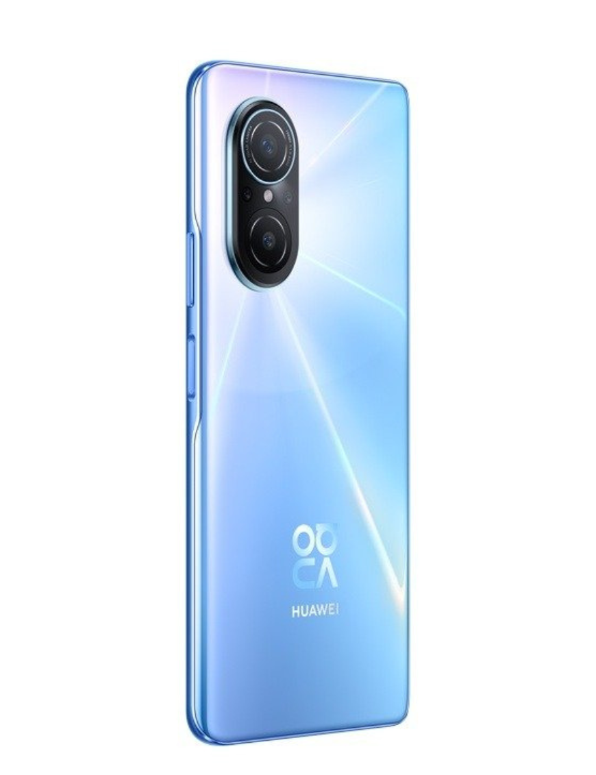 Smartphone HUAWEI NOVA 9 SE - 108MP - 8Go + 128Go - Tunisie-Sousse