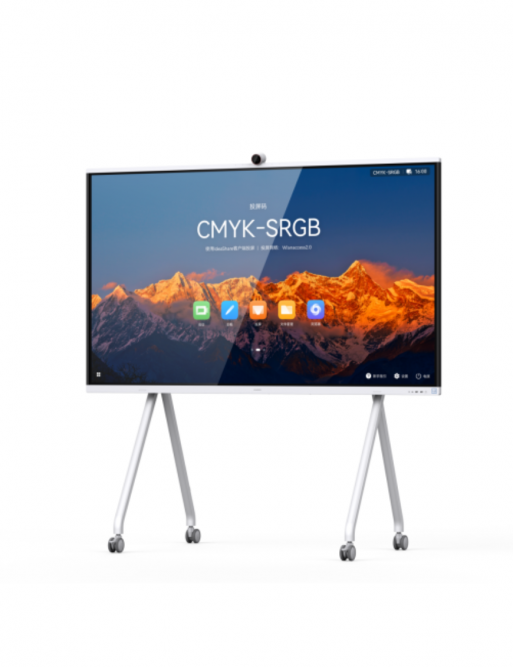 Ecran Interactif HUAWEI IdeaHub S2 86’’ 4K - HarmonyOS / Windows - Caméra intégrée - Tunisie