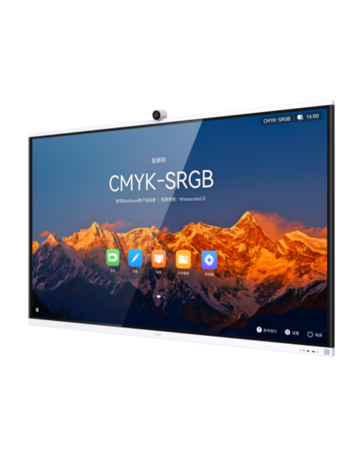 Ecran Interactif HUAWEI IdeaHub S2 86’’ 4K - HarmonyOS / Windows - Caméra intégrée - Tunisie