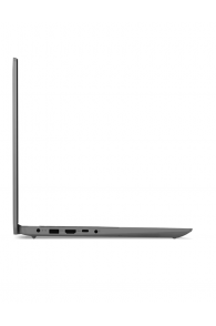 Pc Portable LENOVO IdeaPad 3 SLIM 15AMN8 AMD RYZEN 3. - 8Go - 256 SSD -  Gris- tunisie-sousse