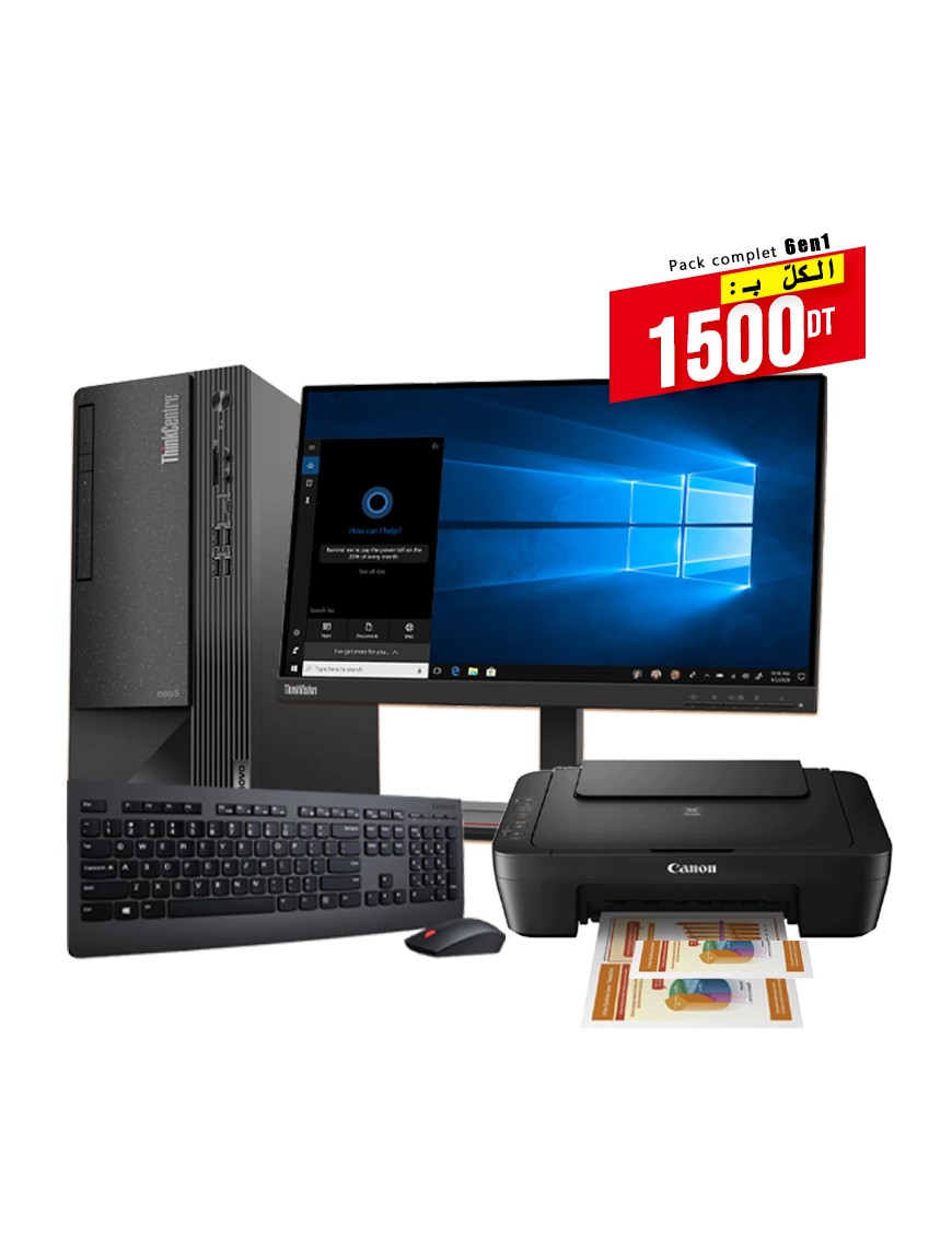 Promo Pack Bundle 6EN1 : Pc De Bureau LENOVO I3 +Ecran LENOVO 22"+ Imprimante CANON 3en1+ Clavier + Souris-tunisie-sousse