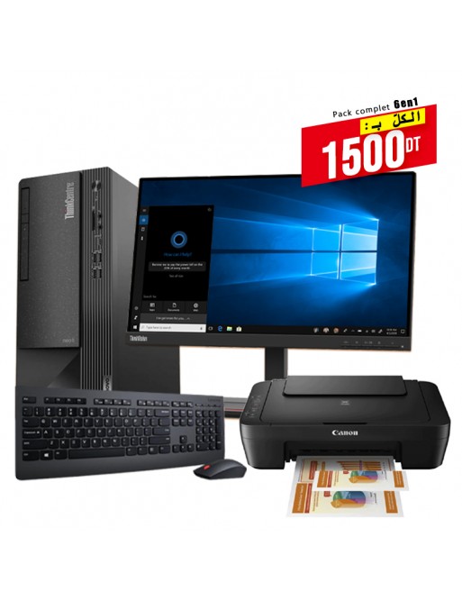 Promo Pack Bundle 6EN1 : Pc De Bureau LENOVO I3 +Ecran LENOVO 22"+ Imprimante CANON 3en1+ Clavier + Souris-tunisie-sousse