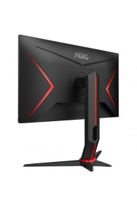 Ecran AOC 24 1MS FHD 165HZ C24G2 CURVED - écran pc gamer Tunisie