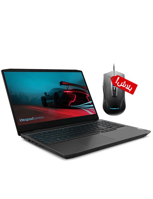 Pc Portable LENOVO Gaming 3 i5 11ème Gén.- 32Go - 512Go SSD - Noir tunisie-sousse