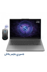 Pc Portable LENOVO LOQ 15IAX9E i5 12ème Gén. - 16Go - 512Go SSD - RTX2050