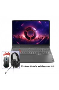 Pc Portable LENOVO LOQ 15IAX9E  i5 12ème Gén.-16Go - 512Go SSD - RTX 3050