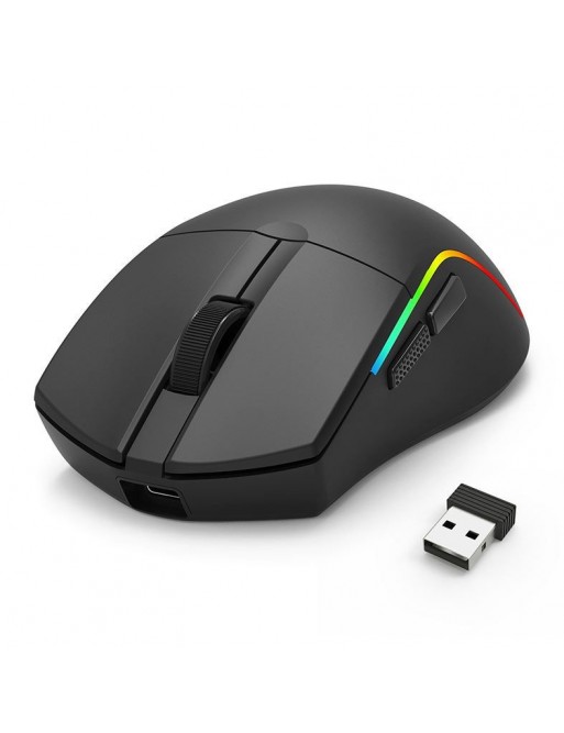 Souris Gamer Redragon Deicide Lite Sans Fil - RGB Tunisie