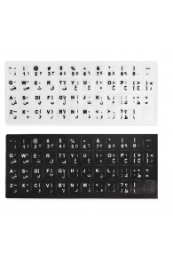 Etiquette arabisée pour Clavier - Blanc