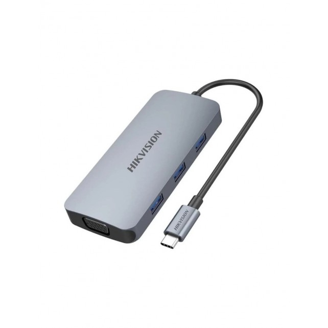 Station d'accueil multiport HIKVISION DS801 - 3 USB 3.0 Tunisie - Sousse