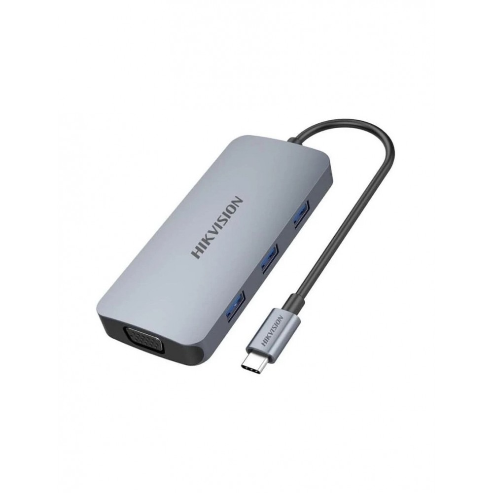 Station d'accueil multiport HIKVISION DS801 - 3 USB 3.0 Tunisie - Sousse