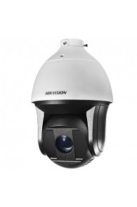 Caméra De Surveillance HIKVISION DS-2DF8425IX-AEL - PTZ - WDR
