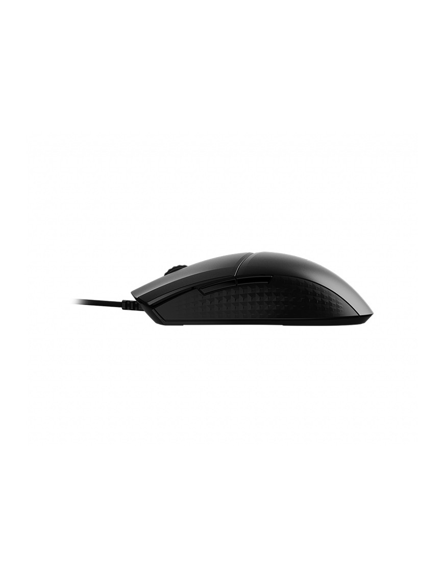 Souris MSI Clutch GM41 Lightweight - Wireless - Gaming - Tunisie-Sousse
