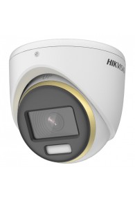 Caméra De Surveillance HIKVISION DS-2CE70DF3T-MF ColorVu - 2MP