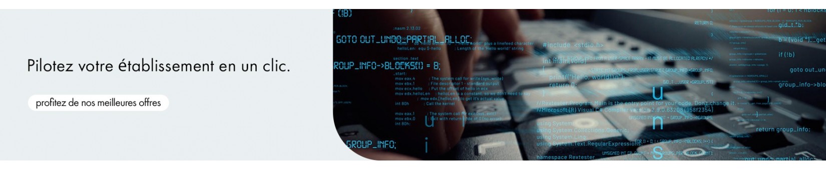 Logiciels