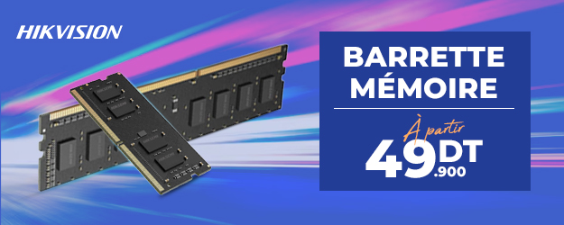 barrette memoire