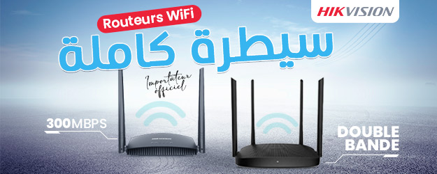 routeurs wifi hikvision