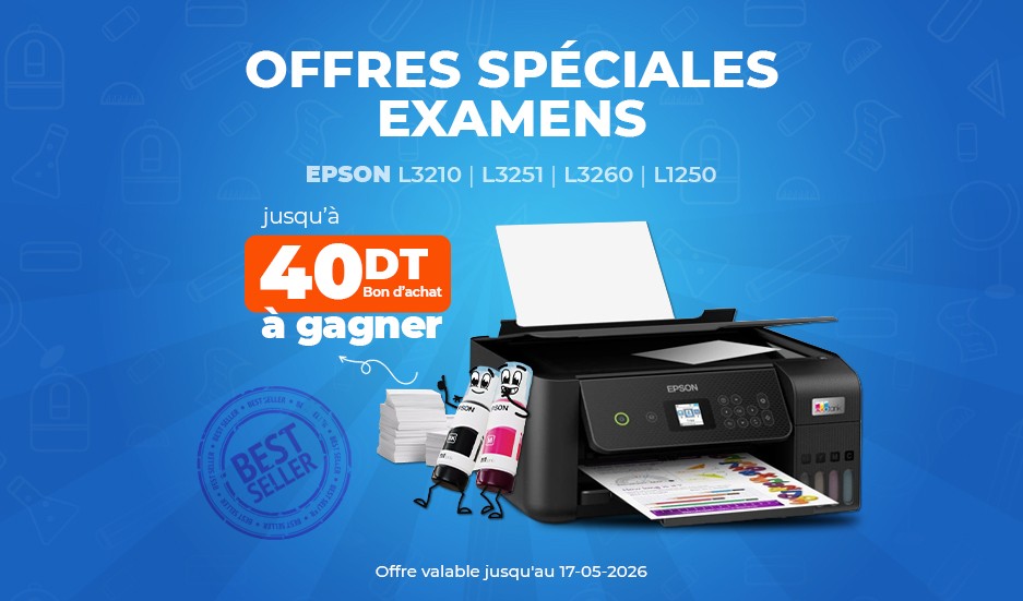 promo-epson-2026