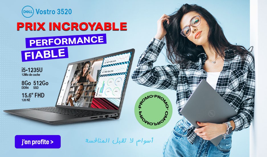 promo pc tunisie