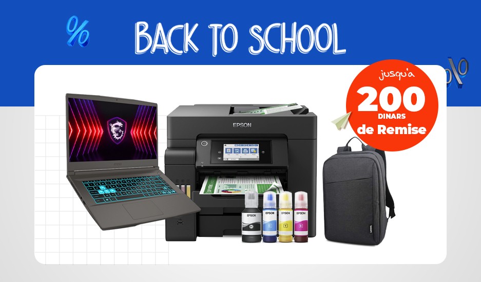promo back to school